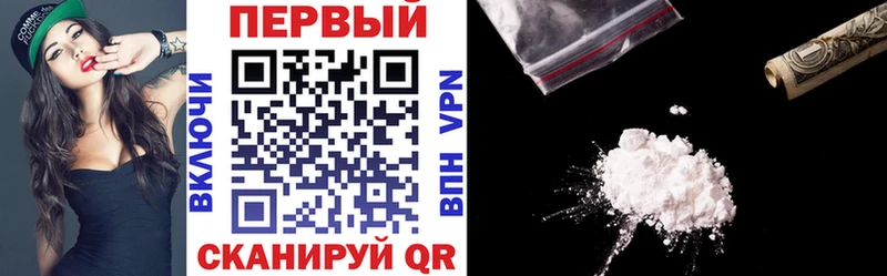 Купить Северская Amphetamine Premium