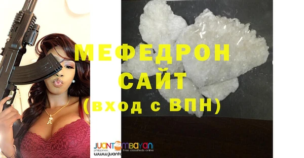jwh Карталы