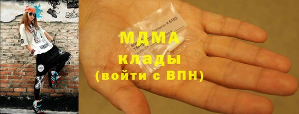 хмурый Касимов