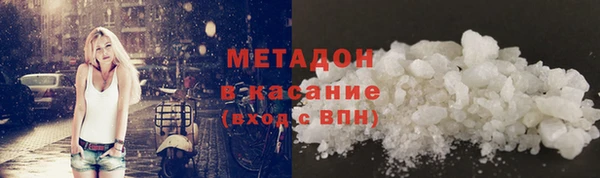 jwh Карталы