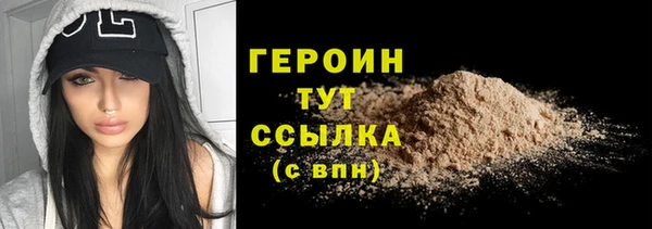 хмурый Касимов