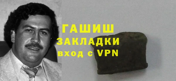 хмурый Касимов