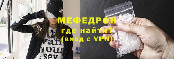 jwh Карталы