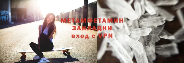 jwh Карталы
