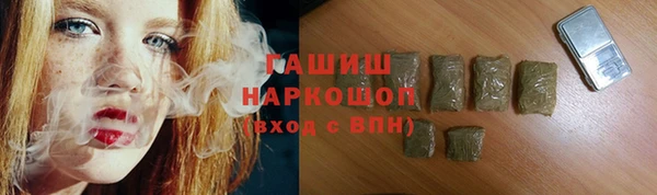 хмурый Касимов