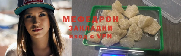 хмурый Касимов
