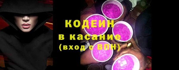 бутик Карпинск