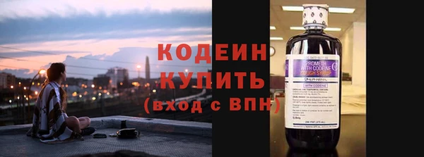 бутик Карпинск