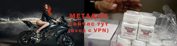 jwh Карталы