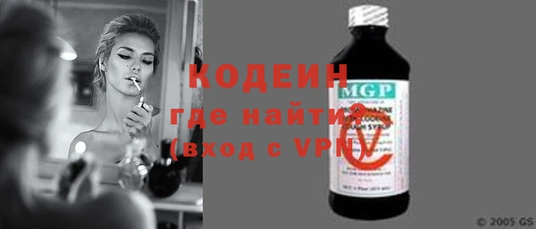 бутик Карпинск