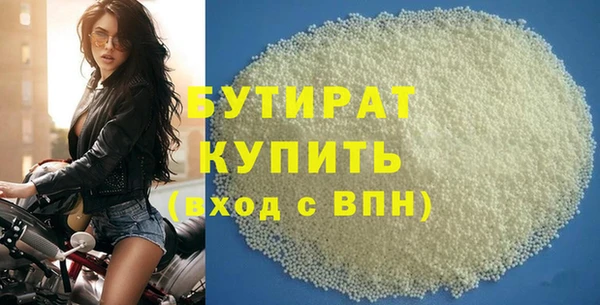 хмурый Касимов