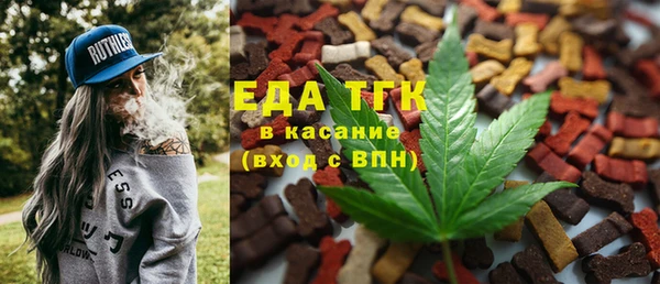 jwh Карталы
