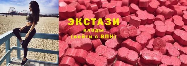 хмурый Касимов