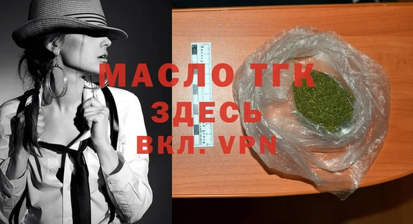 хмурый Касимов