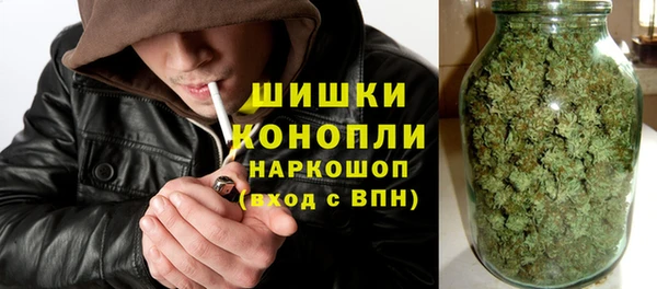 бутик Карпинск