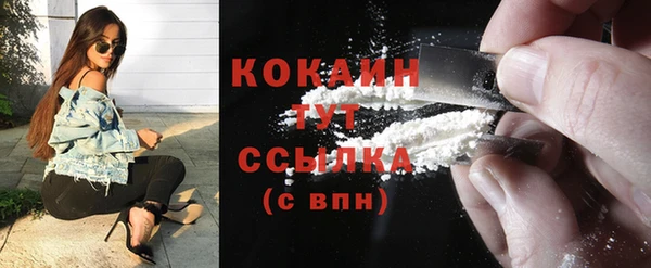 бутик Карпинск