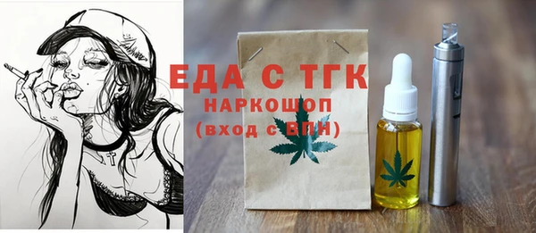 бутик Карпинск