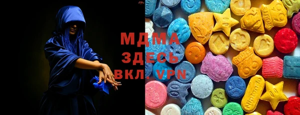 jwh Карталы