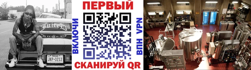 Купить закладки  Северская  МЕТАМФЕТАМИН пудра 